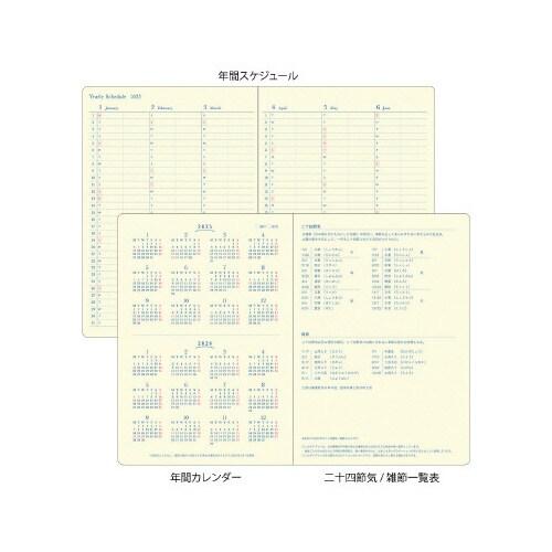 ̒蒠aU@
