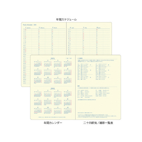 ̒蒠aU@