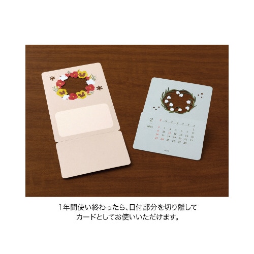 G߂̂J_[@ԕ