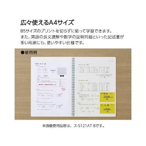 LpX\tgOm[ghbgrwT