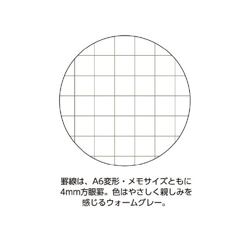 \tgOm[gX[t@SrwT