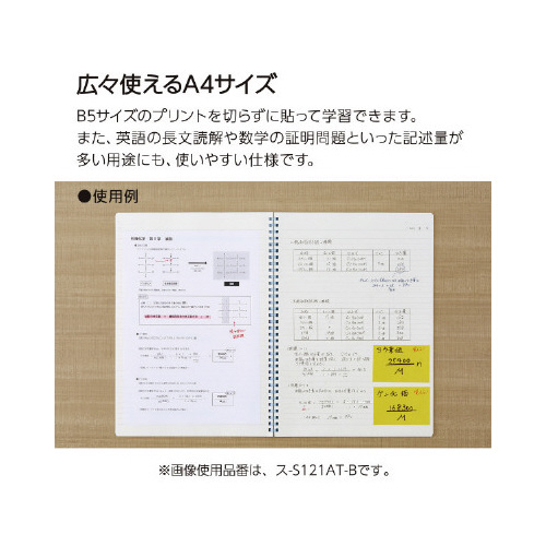 LpX\tgOm[ghbgrwPO
