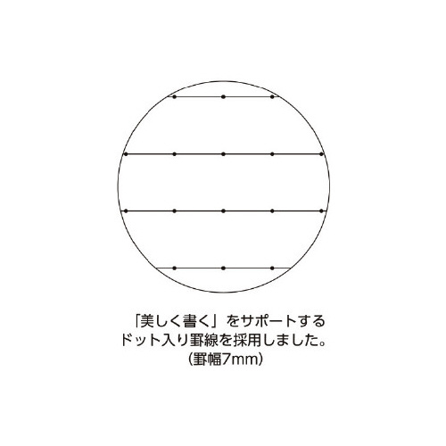 LpX\tgOm[ghbgrwPO