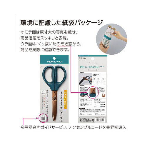 nT~TNTiX^_[hnjwR