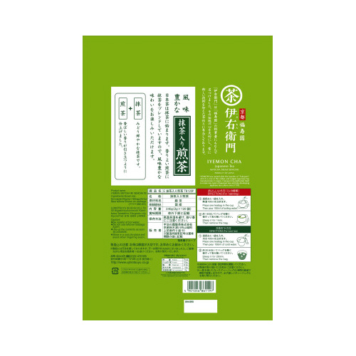 ɉEq喕saiQ~PQOoj