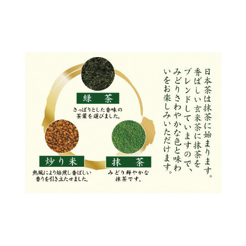 ɉEq喕ĒsaiQ~PQOoj