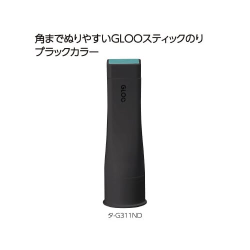 O[@XeBbN̂荕iFjSO