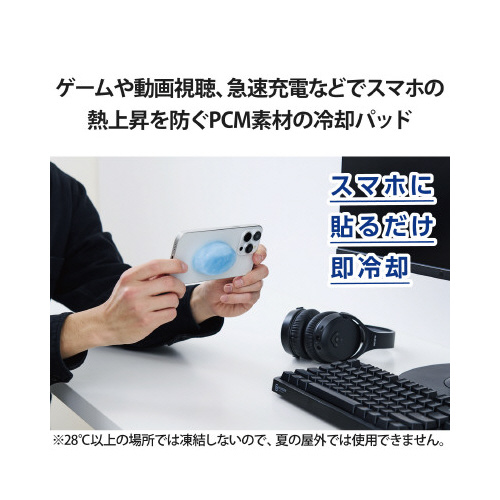 X}zppbhos^bbʔ