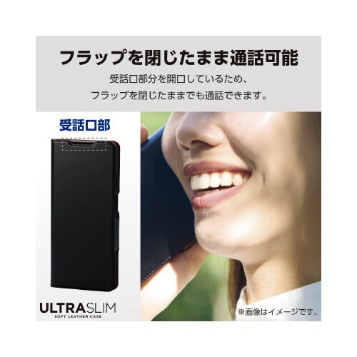QSU[P[X蒠^