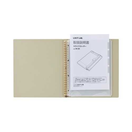 �N�����[�u�b�N���|�P�b�g��������