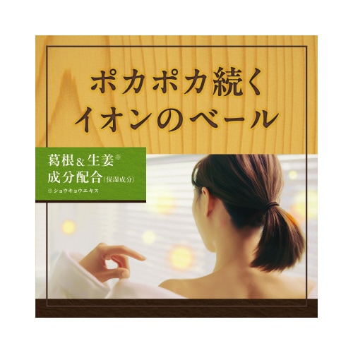 A@ґƂɂ藁@Ђ̂@PQ@PQ