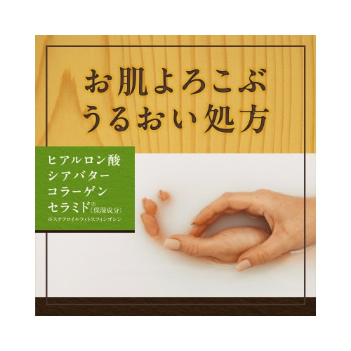 A@ґƂɂ藁@Ђ̂@PQ@PQ