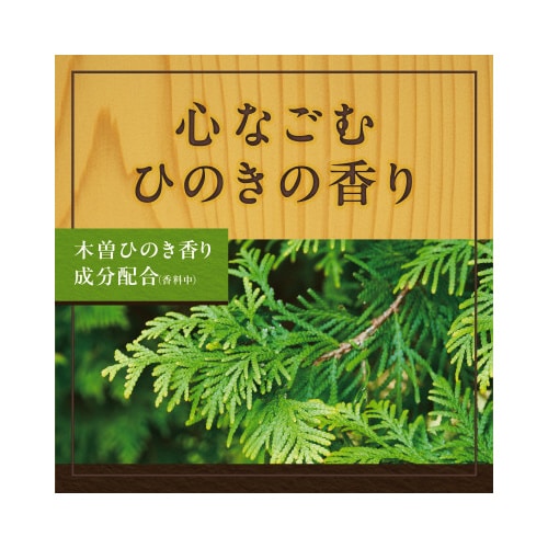 A@ґƂɂ藁@Ђ̂@PQ@PQ