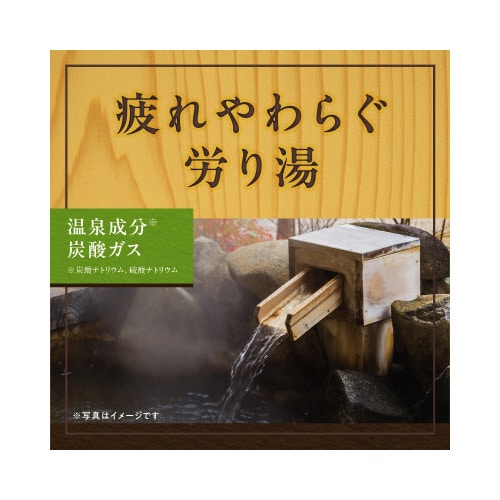 A@ґƂɂ藁@Ђ̂@PQ@PQ