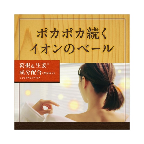 A@ґƂɂ藁@k@PQ@PQ