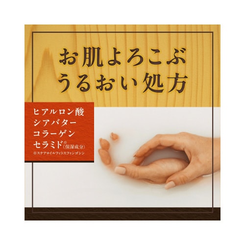 A@ґƂɂ藁@k@PQ@PQ