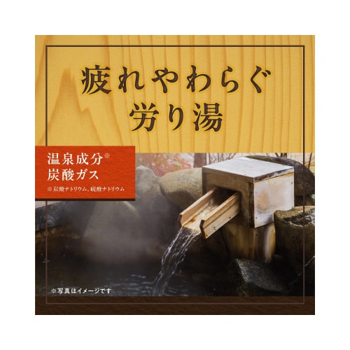 A@ґƂɂ藁@k@PQ@PQ