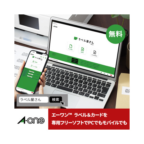 xp点@`SQOʂPW