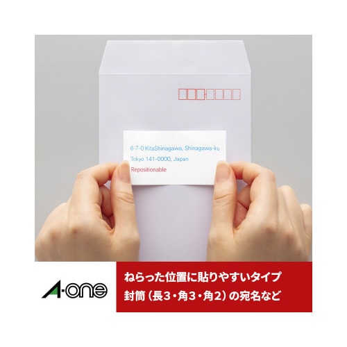 xp点`SPQʊpێlӗ]POO