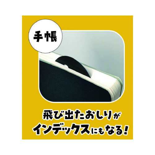 Ԃ炳ɂ񂱂KN@T