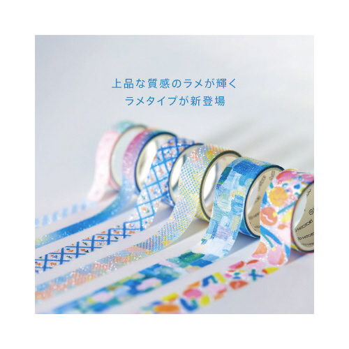 \|_@}XeiXv|jwR