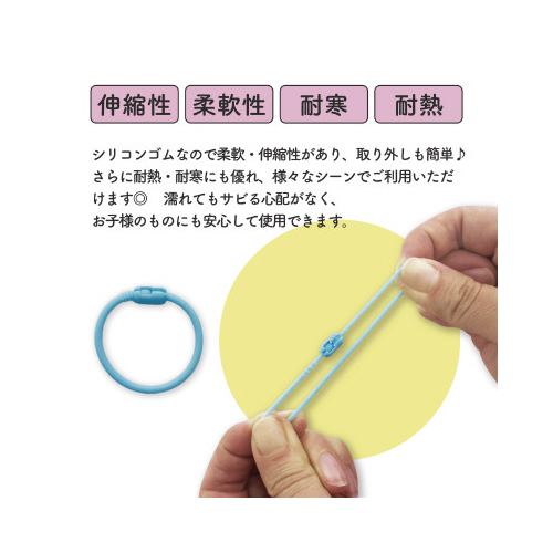 ӂ탊O@rrbgJ[l@U{wT