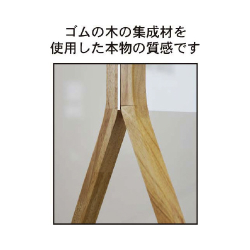 ؐrz[[zCg{[h