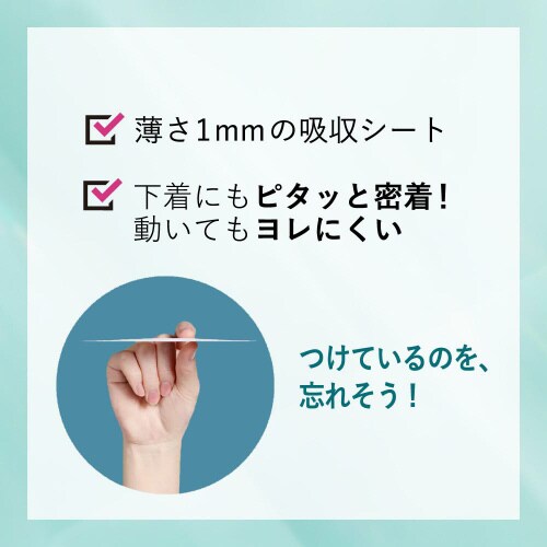 GꂢX^CtbVn[uUQR~U