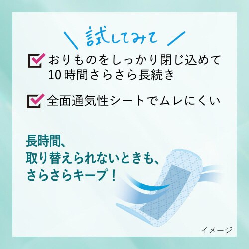 GꂢX^CtbVn[uUQR~U