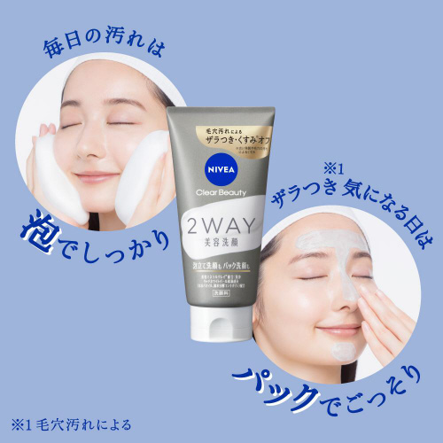 jxANAr[eB[Qv`xePQO~U