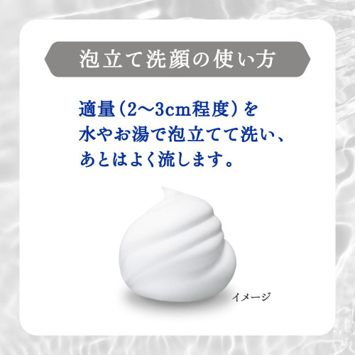 jxANAr[eB[Qv`xePQO~U