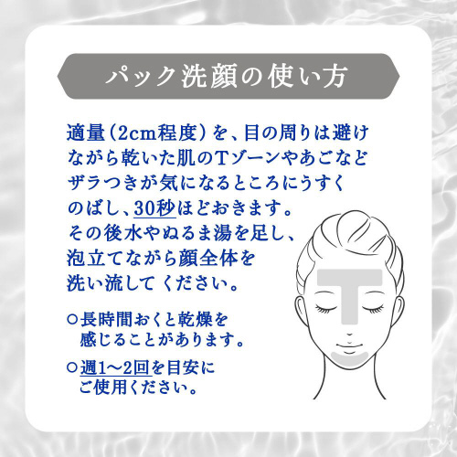 jxANAr[eB[Qv`xePQO~U