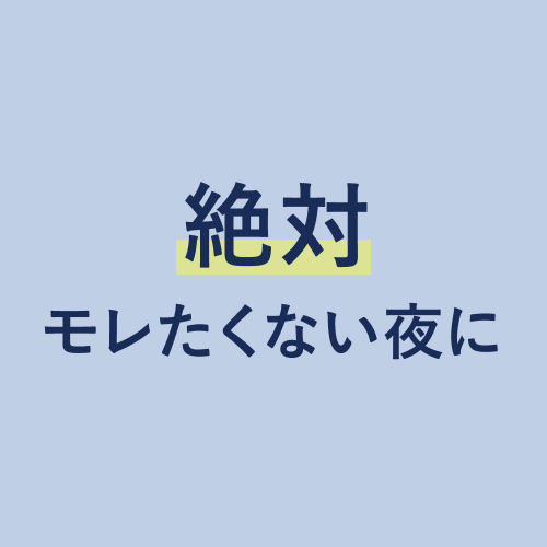 G܂ŃubNRVOx_[PQR~U