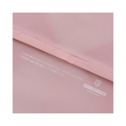 gc|`[@vrr@`FbJ[@o@\L