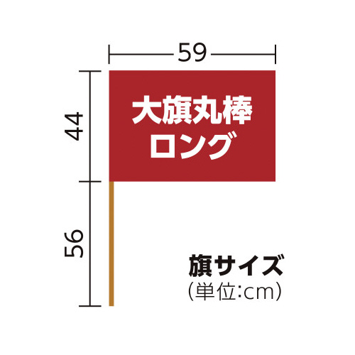 i胍Oj@ԁ@FvTX~gSS