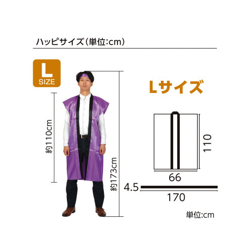 \tgTeOnbskin`}Ltj