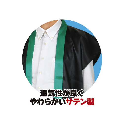 \tgTeOnbsk^΋݁in`}Ltj
