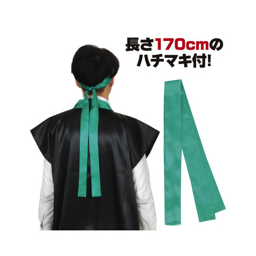 \tgTeOnbsk^΋݁in`}Ltj
