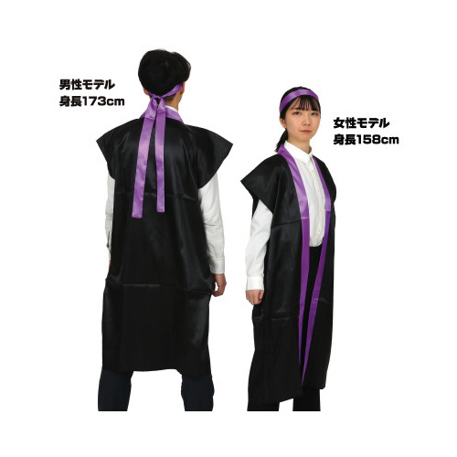 \tgTeOnbsk^݁in`}Ltj
