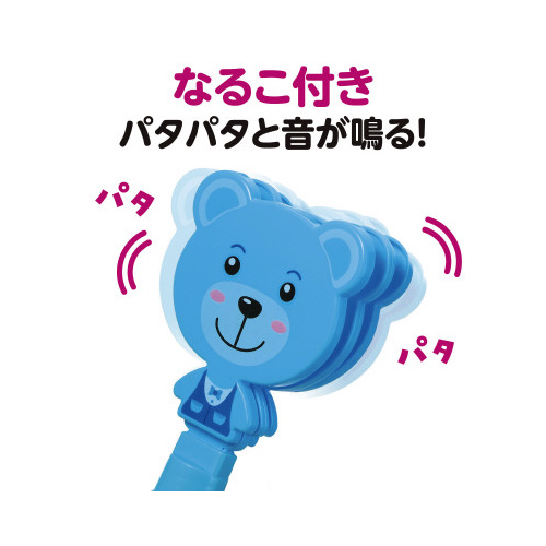 p^p^XeBbNڂ