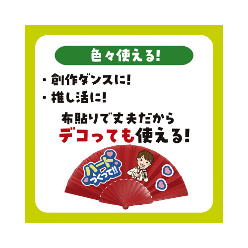 Y~JJ[񂷌uCG[
