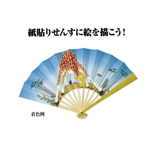 񂷍