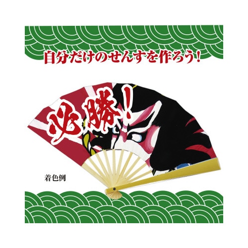 񂷍