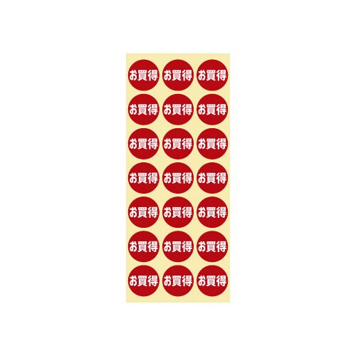Ɩp̑V[@~PO