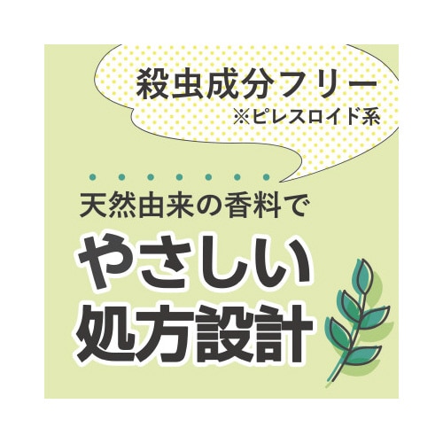 }[悯XeBbN\[vXN{́~PO