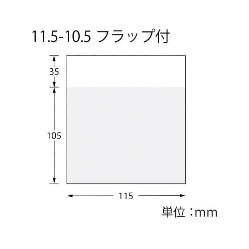 no{[h
