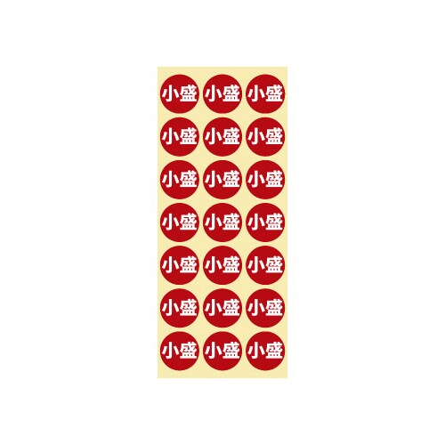 Ɩp̑V[@~PO