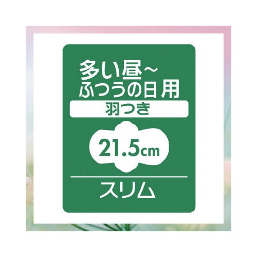Z^[CRpNgeXC[gӂPO~UO