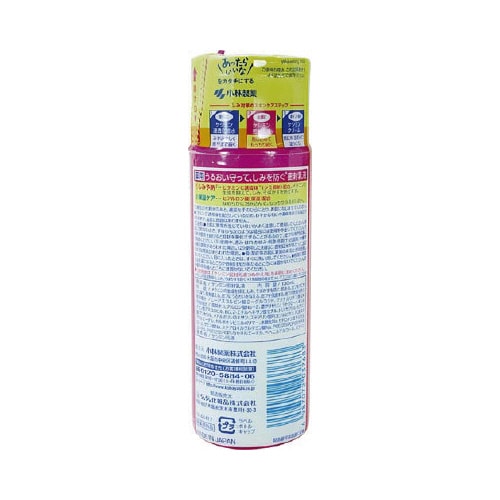 PV~@t@PROlk