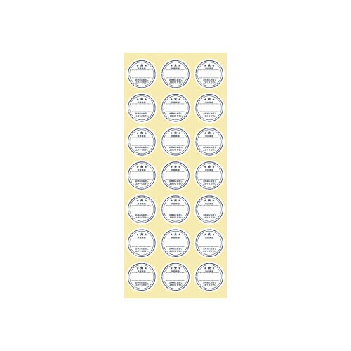ƖpV[@O[~PO